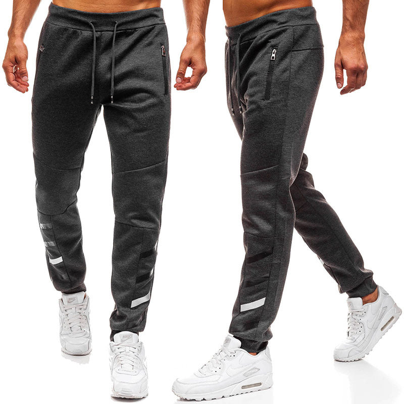 Loose Track Pants